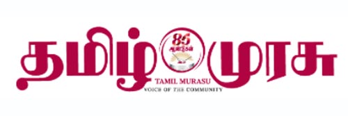 798_addpicture_Tamil Murasu.jpg